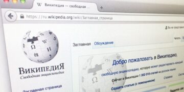 В английской «Википедии» назвали самую читаемую статью 2025 года