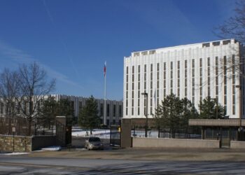 В посольстве России в США исполнили музыку русских композиторов