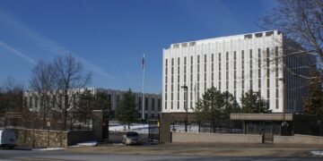 В посольстве России в США исполнили музыку русских композиторов