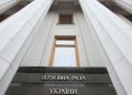 В Раде создадут рабочую группу для разработки законопроекта о выборах