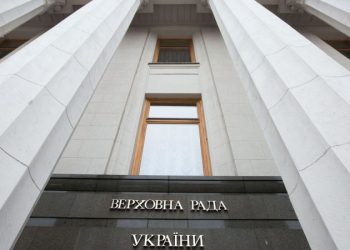 В Раде создадут рабочую группу для разработки законопроекта о выборах