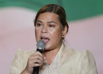 Вице-президента Филиппин заподозрили в растрате, пишут СМИ