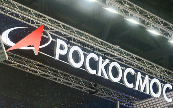 В «Роскосмосе» сменился глава центра подготовки космонавтов